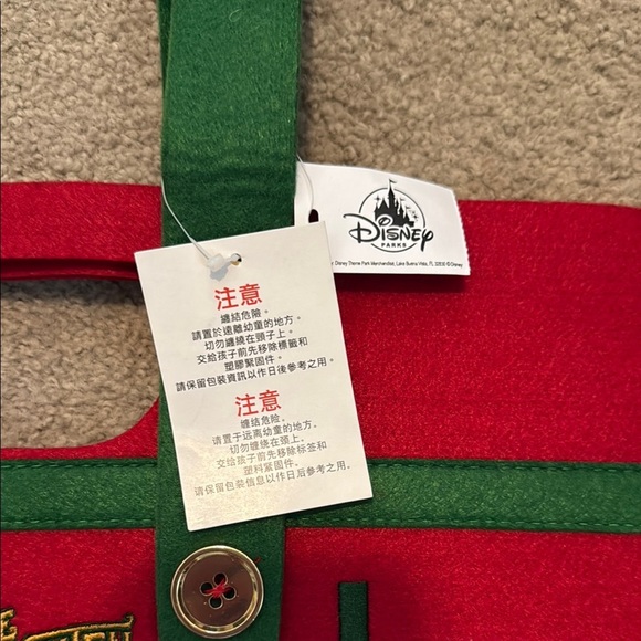 Disney Parks EPCOT Germany Felt Tote Bag with Playful Design - Picture 2 of 8